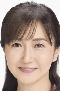 Акико Икуина