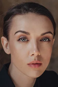 Алена Кахута