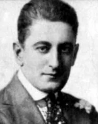 Аллен Холубар