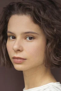 Амина Бен Исмаил