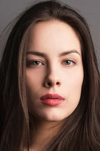 Ана Уршула Наев