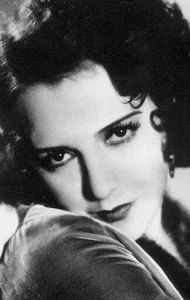 Биби Дэниелс