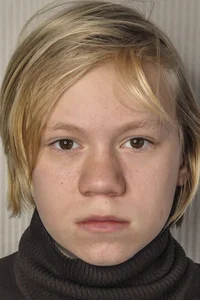 Данила Харенко