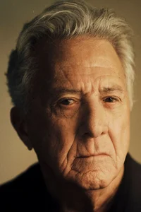 Дастин Хоффман