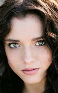 Джейд Чайновет