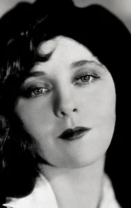 Джобина Ролстон