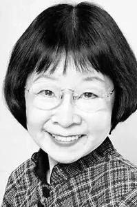 Дзюнко Хори