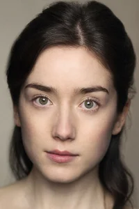 Эмма Каннинг