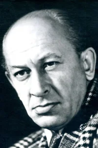 Евгений Евстигнеев