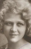 Эви Ева