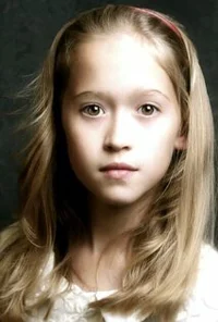 Фрея Хэннан-Миллс