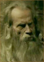 Гуальтьеро Тумиати