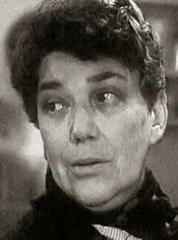 Халина Грыгляшевская