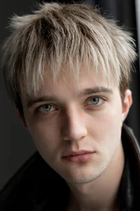 Иван Трушин