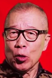 Кацуя Кобаяси