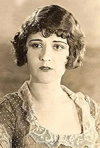 Кэтлин Майерс