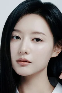 Ким Джи-вон