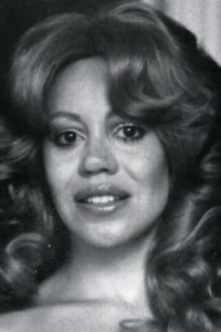 Киттен Нативидад