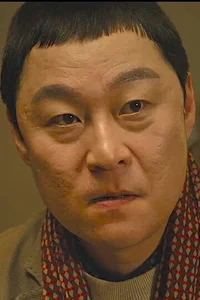 Ли Джун-хёк