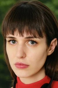 Мэдлин Куинн