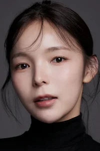 Пак Чин-джу