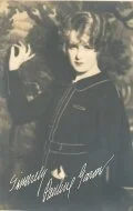 Полин Гарон