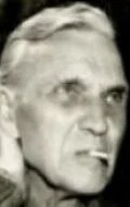 Рольф Сёдер