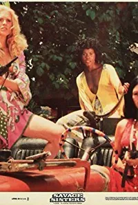 Розанна Ортиз