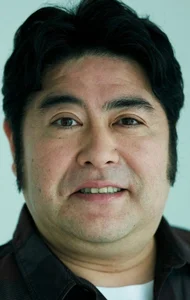 Сарутоки Минагава