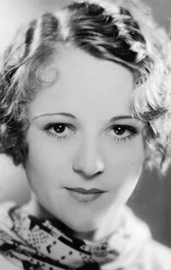 Сэлли Айлерс