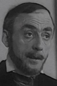 Сергей Боярский