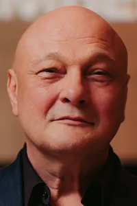 Сергей Гинзбург