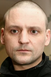 Сергей Удальцов