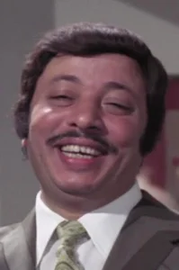 Шафик Галал