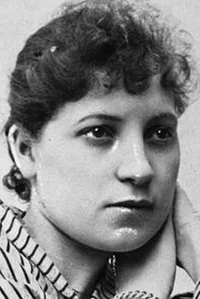 Текла Трапшо