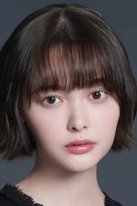 Тина Тамасиро