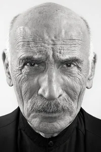 Тунджел Куртиз