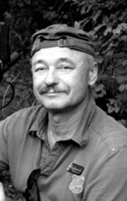 Валерий Анисимов