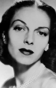 Вера Зорина