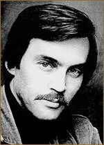 Владимир Вафин