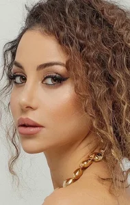 Зепюр Прилучная