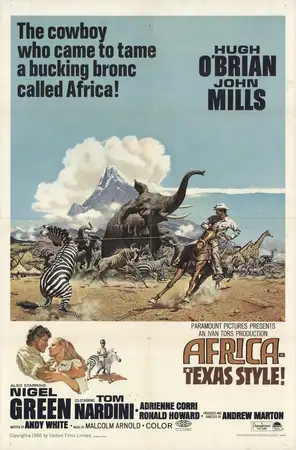 Африка, техасский стиль