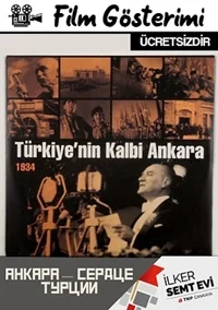 Анкара — сердце Турции