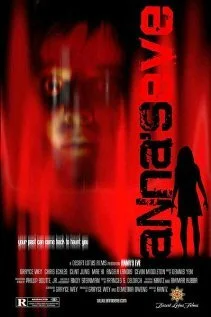 Собаки, хотите жить вечно?