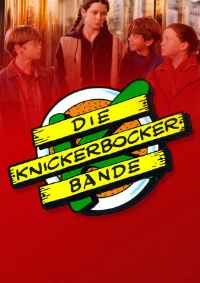 Банда Никербокер