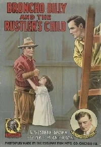 Бронко Билли и ребёнок конокрада