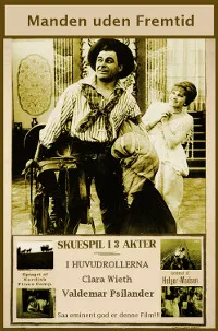 Человек без будущего