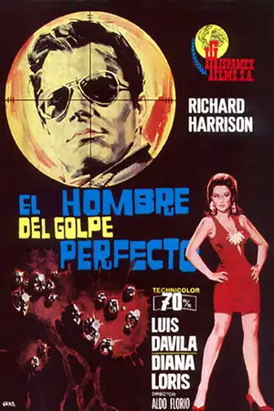 Человек, бьющий без промаха