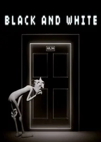 Черное и белое