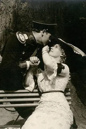 Счастливый лейтенант